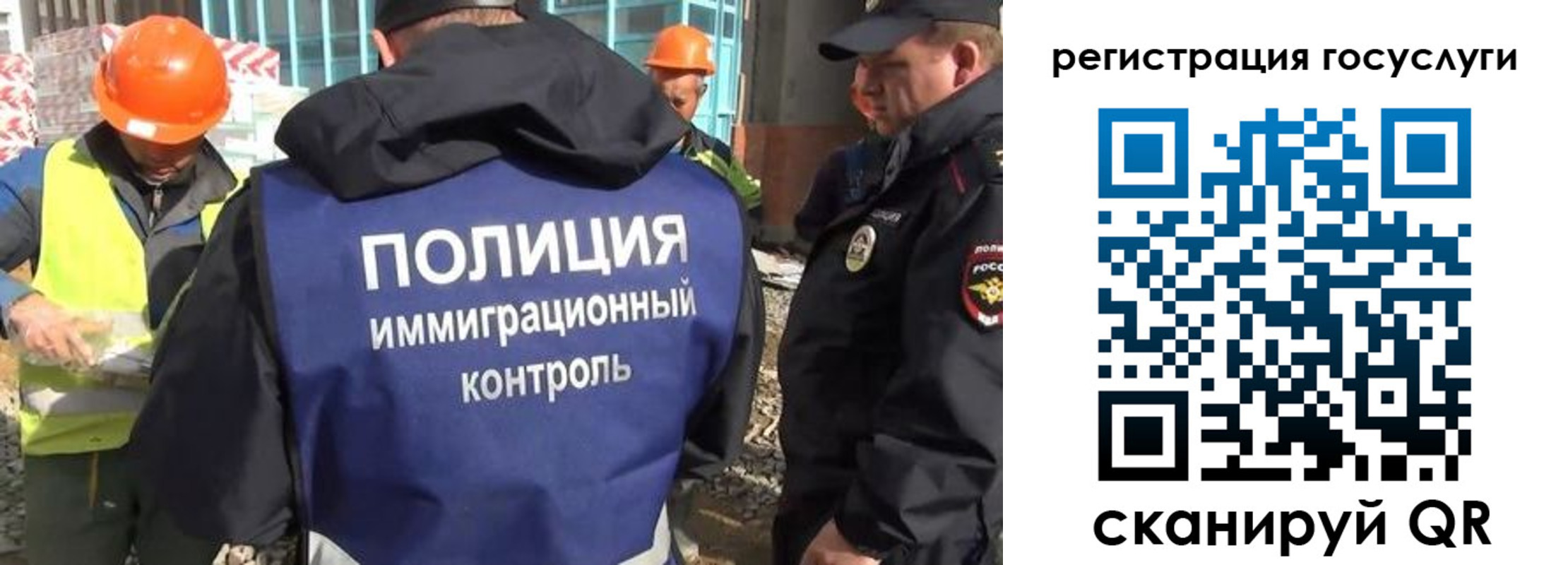 где прописаться в Чувашии